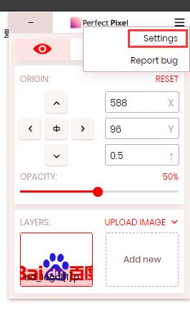 如何进入PerfectPixel设置