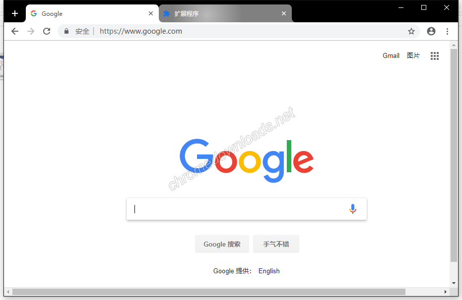 chrome 69新版本UI