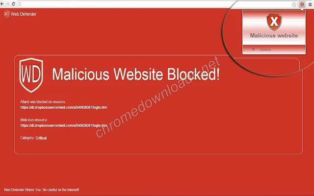 Web-Defender 防钓鱼网页安全保护介绍图3