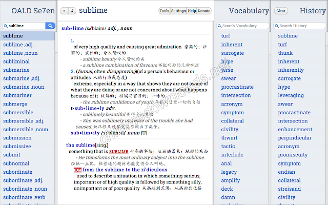 Oald7 牛津高阶第七版 支持离线的查询和科学记忆英语神器插件介绍图1