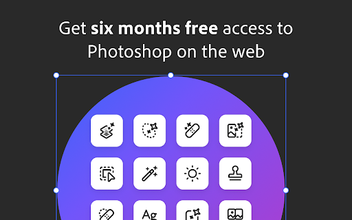 Adobe Photoshop 截图3